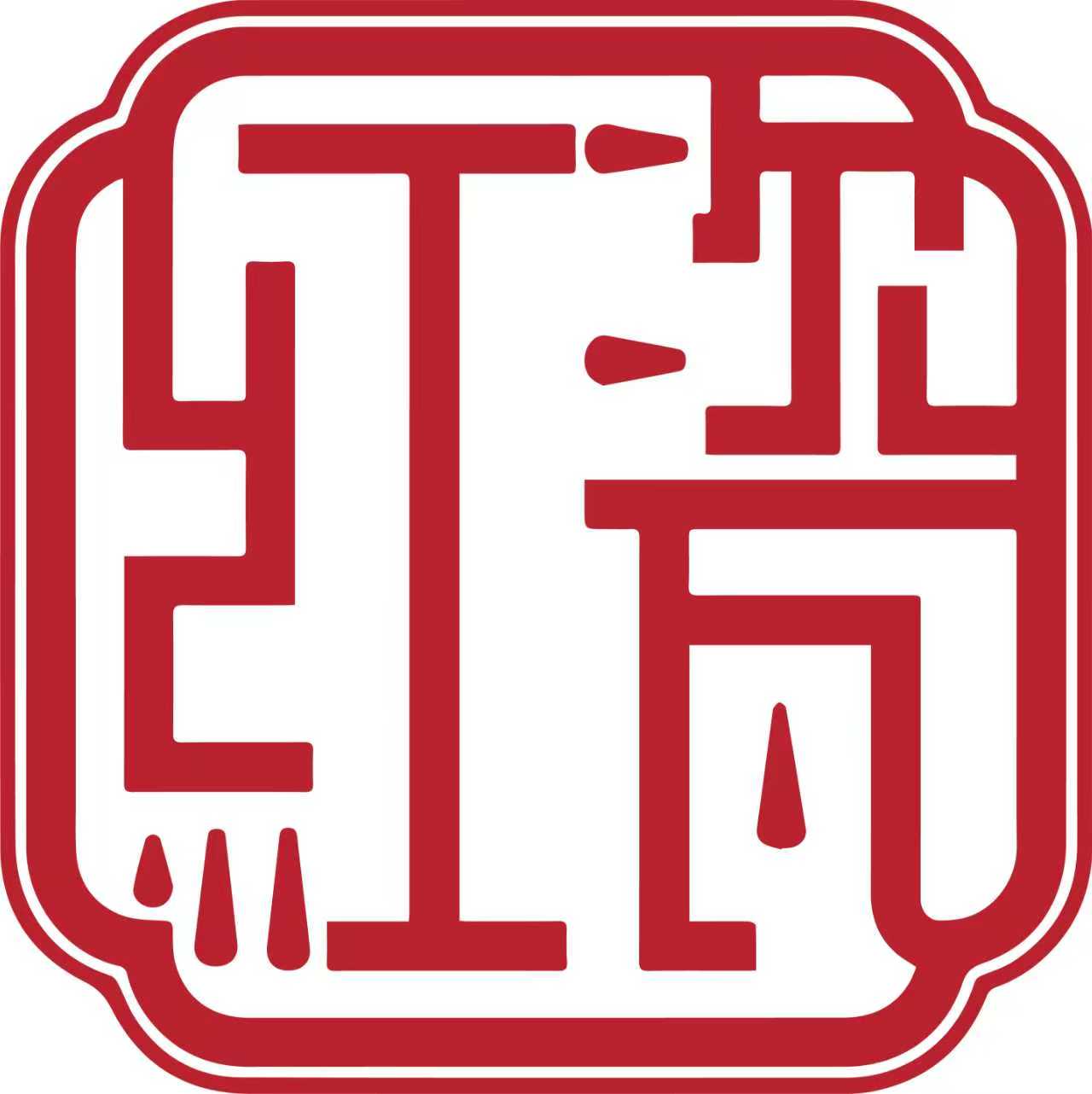紅瓷資本集團