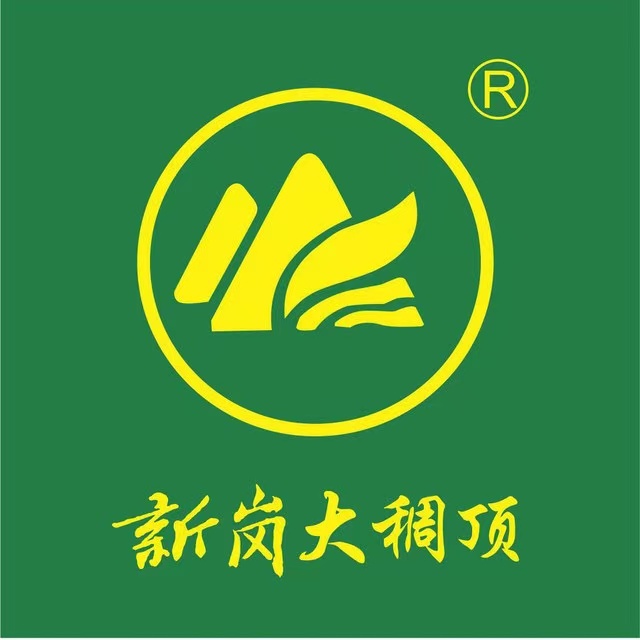 新岗大稠顶