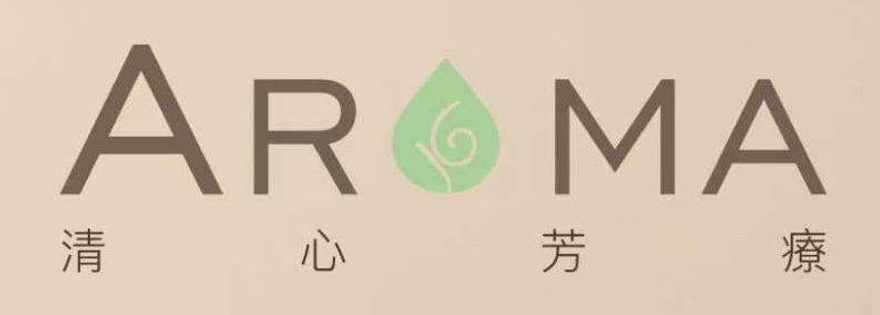 清心芳療