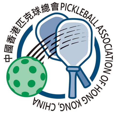 中國香港匹克球體育運動聯會