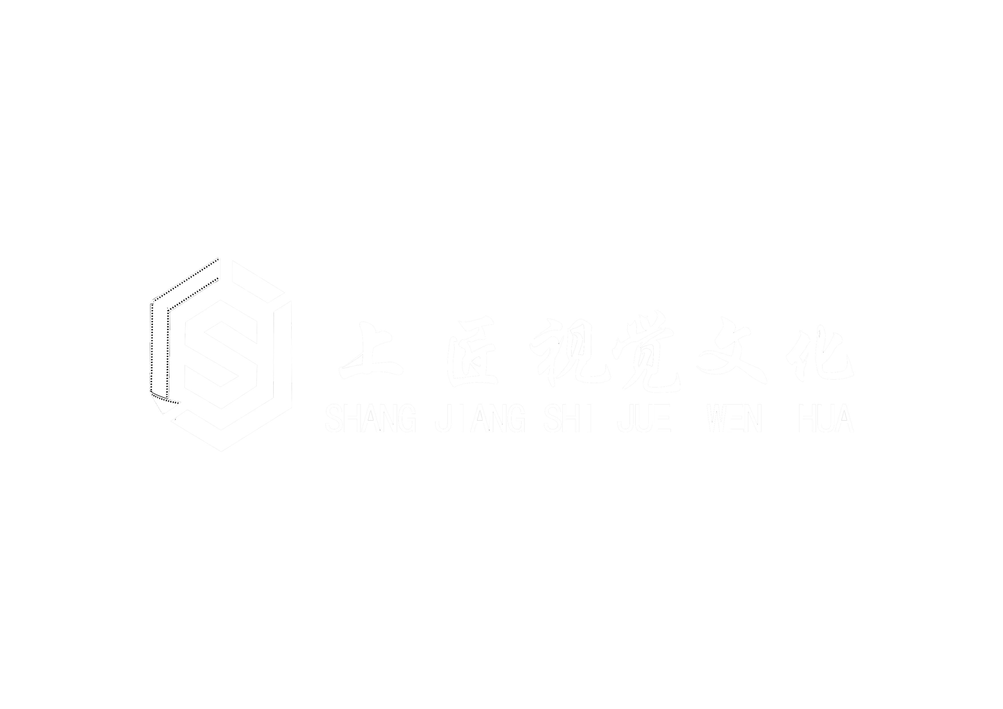 广州上匠视觉传媒有限公司